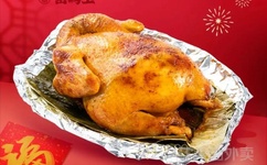 卡1卡2卡3乱码欧美